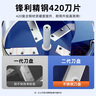 蒙得葡萄去皮機全自動(dòng)家用奶荼店電動(dòng)水果提子削剝皮機剝青提神器蒙得卡屋小型商用 家用/商用-葡萄去皮機 曬單實(shí)拍圖