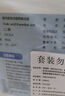 麥格麗草酸清潔劑5斤裝強力瓷磚地面清洗劑水泥草酸溶液廁所馬桶潔廁液 曬單實(shí)拍圖