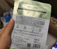 韓后面膜 玻尿酸煙酰胺精華面膜30片 補水保濕舒緩提亮免洗護膚品男女 曬單實(shí)拍圖
