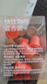 三頓半快飲拿鐵美式冷萃風(fēng)味 凍干速溶咖啡純黑咖啡粉混合裝 21顆*2g 曬單實(shí)拍圖