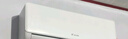 統帥（Leader）海爾空調 海爾智家出品 大1匹超一級 AI超省電空調掛機 變頻冷暖壁掛式KFR-26GW/LA1-1國家補貼 曬單實(shí)拍圖