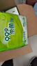 心相印濕巾 殺菌衛(wèi)生80抽*3包 全新升級加大加厚（經(jīng)典茶香） 曬單實拍圖