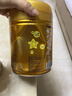 飛鶴星飛帆卓睿嬰兒配方奶粉2段(6-12月) 750g*6【28天新鮮】育兒補貼 曬單實(shí)拍圖