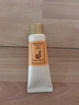 后拱辰享氣韻生潤顏潔面膏40ml*3旅行裝便攜清潔洗面奶【臨期清倉】 曬單實拍圖