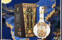四特酒 東方韻 弘韻 特香型白酒  42度 500ml 單瓶裝 中秋送禮 曬單實(shí)拍圖