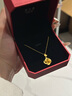 周大福玫瑰花黃金吊墜女(工費:220計價(jià))EOF1083 足金 約4.80g 曬單實(shí)拍圖