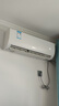 海信（Hisense）空調 大1.5匹 易省電SE 小蘋(píng)果 AI省電 大風(fēng)量 新一級能效 國家補貼20% 空調掛機KFR-35GW/E380-X1 曬單實(shí)拍圖