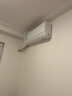 美的空調掛機大1.5匹 酷省電Ultra新一級能效變頻冷暖以舊換新國家補貼【25年新品】KFR-35GW/N8KS1-1U 曬單實(shí)拍圖