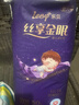 leby金眠拉拉褲XXXL碼50片【16-18kg】嬰兒超薄干爽尿不濕透氣防漏 曬單實(shí)拍圖