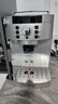 德龍（Delonghi）咖啡機(jī) 全自動(dòng)咖啡機(jī) 歐洲原裝進(jìn)口 山姆同款家用 自帶打奶泡系統(tǒng) ECAM22.110SB 銀色 曬單實(shí)拍圖