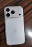 圖拉斯【久用不發(fā)黃】 適用iphone17promax手機殼蘋(píng)果17pro保護套17透明Air全包超薄磁吸散熱防摔高端男 iPhone 17 Pro 【精美透亮】不黃原材+超薄裸感+超強防爆 曬單實(shí)拍圖