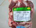 伊蘭德 內蒙古 羔羊原切筋頭巴腦2斤 羊肉塊 火鍋燉煮烤肉食材 清真羊肉 曬單實(shí)拍圖