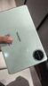 HUAWEI MatePad Mini 華為平板電腦 8.8英寸小平板 大手機(jī) OLED屏  SIM卡版 可通話 12GB+512GB 云杉綠 曬單實(shí)拍圖