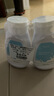葆麗匙（Bols）煙酰胺嫩膚浴鹽磨砂膏400g*2牛奶沐浴去角質(zhì)深層清潔保濕 曬單實(shí)拍圖