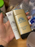 安熱沙（Anessa）【采銷(xiāo)直播間】新一代小金瓶防曬乳60mL王嘉爾同款防曬霜學(xué)生軍訓 曬單實(shí)拍圖