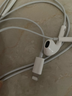 Apple/蘋(píng)果 閃電/Lightning接口有線(xiàn)耳機 蘋(píng)果耳機有線(xiàn)耳機原裝耳機 適用閃電接口的手機平板 曬單實(shí)拍圖