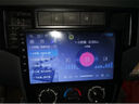欣華創(chuàng  )適用于五菱老之光6376/6388/6389中控6400顯示屏車(chē)載改裝大屏導航 wifi版1+32G導航 IPS屏+語(yǔ)音聲 官方標配+倒車(chē)后視 曬單實(shí)拍圖