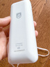 飛利浦（PHILIPS）復讀機VTR5860 64G英語(yǔ)聽(tīng)力學(xué)習機聽(tīng)力寶隨身聽(tīng)單詞記背神器聽(tīng)力訓練小學(xué)初中高中 學(xué)生聽(tīng)力機 曬單實(shí)拍圖