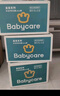 babycare皇室木法沙王國拉拉褲箱裝加大號XXXL48片(大于17kg)尿不濕透氣 曬單實(shí)拍圖