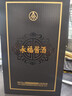 五糧液股份 永福醬酒 醬香型白酒 53度 500mL 單瓶裝 曬單實(shí)拍圖