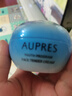 歐珀萊（AUPRES）臻粹輕齡淡紋嫩膚霜50g 保濕修護緊致抗皺面霜護膚生日禮物送女生 曬單實(shí)拍圖