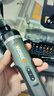 威克士電動(dòng)螺絲刀全套裝WX242家用小型手持電批鋰電多功能電起子30批頭 曬單實(shí)拍圖