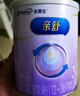 美贊臣官方店【會(huì )員專(zhuān)享】嬰幼兒兒童寶寶奶粉 【會(huì )員專(zhuān)享價(jià)】親舒3段800g 曬單實(shí)拍圖