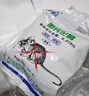 優(yōu)迪王高效老鼠藥滅大小老鼠藥家用耗子克星捕鼠顆粒殺鼠劑神器藥100g 曬單實(shí)拍圖