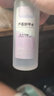 Miss Candy溫和洗甲水100ml卸甲油膠卸油性水性指甲油不傷甲蘆薈卸甲水PT122 曬單實(shí)拍圖