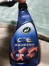 龜牌（Turtle Wax）冰蠟玻璃油膜去除劑汽車(chē)多功能清潔劑清洗劑鏡子擋風(fēng)玻璃去除油膜 冰蠟玻璃油膜去除劑+擦巾 曬單實(shí)拍圖
