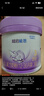 雀巢（Nestle）【超值加量裝】新品 超啟能恩適度水解配方奶粉3段12-36月850g 曬單實(shí)拍圖