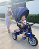 賓利Bentley賓利兒童三輪車(chē)嬰幼兒車(chē)寶寶自行車(chē)推車(chē)腳踏辣媽溜娃神器 皇家藍(lán) 曬單實(shí)拍圖
