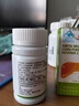 仁和護肝膠囊護肝片新態(tài)牌玉米葛根枳椇子膠囊養肝護肝排毒 3瓶裝 曬單實(shí)拍圖
