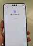 HUAWEI Mate 70 Pro 優(yōu)享版 12GB+256GB云杉綠鴻蒙AI 紅楓原色影像 超可靠玄武架構(gòu)華為鴻蒙智能手機(jī) 曬單實(shí)拍圖