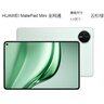 普聯(lián)（TP-LINK） 8口千兆交換機 企業(yè)用家用宿舍分流器 網(wǎng)線(xiàn)網(wǎng)絡(luò )分線(xiàn)器   即插即用 TL-SG1008+ 曬單實(shí)拍圖