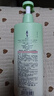 阿道夫王一博同款頭皮去屑洗發(fā)水618ml 舒緩止癢 天然香植物香氛洗發(fā)露 曬單實(shí)拍圖