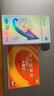 【原研進(jìn)口】希愛(ài)力 他達拉非片 5mg*28片/盒 曬單實(shí)拍圖