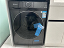 小天鵝（LittleSwan）滾筒洗衣機全自動(dòng)家用 水魔方【TG100V618PLUS】10公斤 超薄 家電國家補貼20% 以舊換新 一級能效 曬單實(shí)拍圖