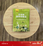 甘源芥末味翡翠綠蠶豆100g云南保山綠心蠶豆休閑食品小吃零食堅果炒貨 曬單實(shí)拍圖