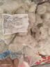 鮮享純【新貨】新鮮大蝦仁活蝦現剝開(kāi)背去蝦線(xiàn)冷凍白蝦仁海蝦仁海鮮 【8-10cm】特大蝦仁 3斤(凈重) 曬單實(shí)拍圖