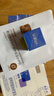 敷爾佳新款白膜4盒 敷感升級醫用透明質(zhì)酸鈉修復貼MHA-C-T 曬單實(shí)拍圖