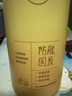OHBT玻尿酸變色潤唇膏3g凡士林保濕滋潤防干裂脫皮唇炎補(bǔ)水護(hù)唇去死皮 曬單實(shí)拍圖