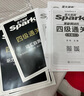 星火含2025年6月真題】星火英語(yǔ)四級真題試卷備考2025年12月四級考試英語(yǔ)真題通關(guān)cet46大學(xué)英語(yǔ)四級詞匯書(shū)英語(yǔ)聽(tīng)力翻譯四級英語(yǔ)備考資料外語(yǔ)學(xué)習圖書(shū) 【3本】四級通關(guān)+詞匯巧記速記+語(yǔ)法 曬單實(shí)拍圖