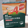 英氏（Engnice）嬰幼兒彩蝶面鱈魚(yú)南瓜菠菜味200g 輔食面條寶寶蝴蝶面 采銷(xiāo)真驗廠(chǎng) 曬單實(shí)拍圖