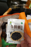 伊賽（yisai）國產(chǎn)菲力肉眼牛排 整切調理1300g+醬包20g*10 清真牛肉 曬單實(shí)拍圖