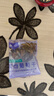 樓蘭蜜語(yǔ)新疆繽紛葡萄干900g/箱15包分享量販新疆吐魯番節日禮盒果干零食 曬單實(shí)拍圖