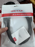 優(yōu)越者usb延長(cháng)線(xiàn) 3.0高速傳輸公對母AM/AF數據連接線(xiàn)U盤(pán)鼠標鍵盤(pán)耳機加長(cháng)線(xiàn)黑色1.5米 Y-C458BBK 曬單實(shí)拍圖