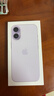 Apple/蘋(píng)果 iPhone 17 256GB 薰衣草紫色 支持移動(dòng)聯(lián)通電信5G 雙卡雙待手機 曬單實(shí)拍圖