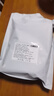月盛齋進(jìn)口原切牛腩塊凈重4斤 生鮮燉煮食材  源頭直發(fā)包郵 曬單實(shí)拍圖