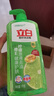 立白青檸洗潔精1kg維E精華不傷手A類(lèi)食品用去重油果蔬洗碗液洗滌靈 曬單實(shí)拍圖